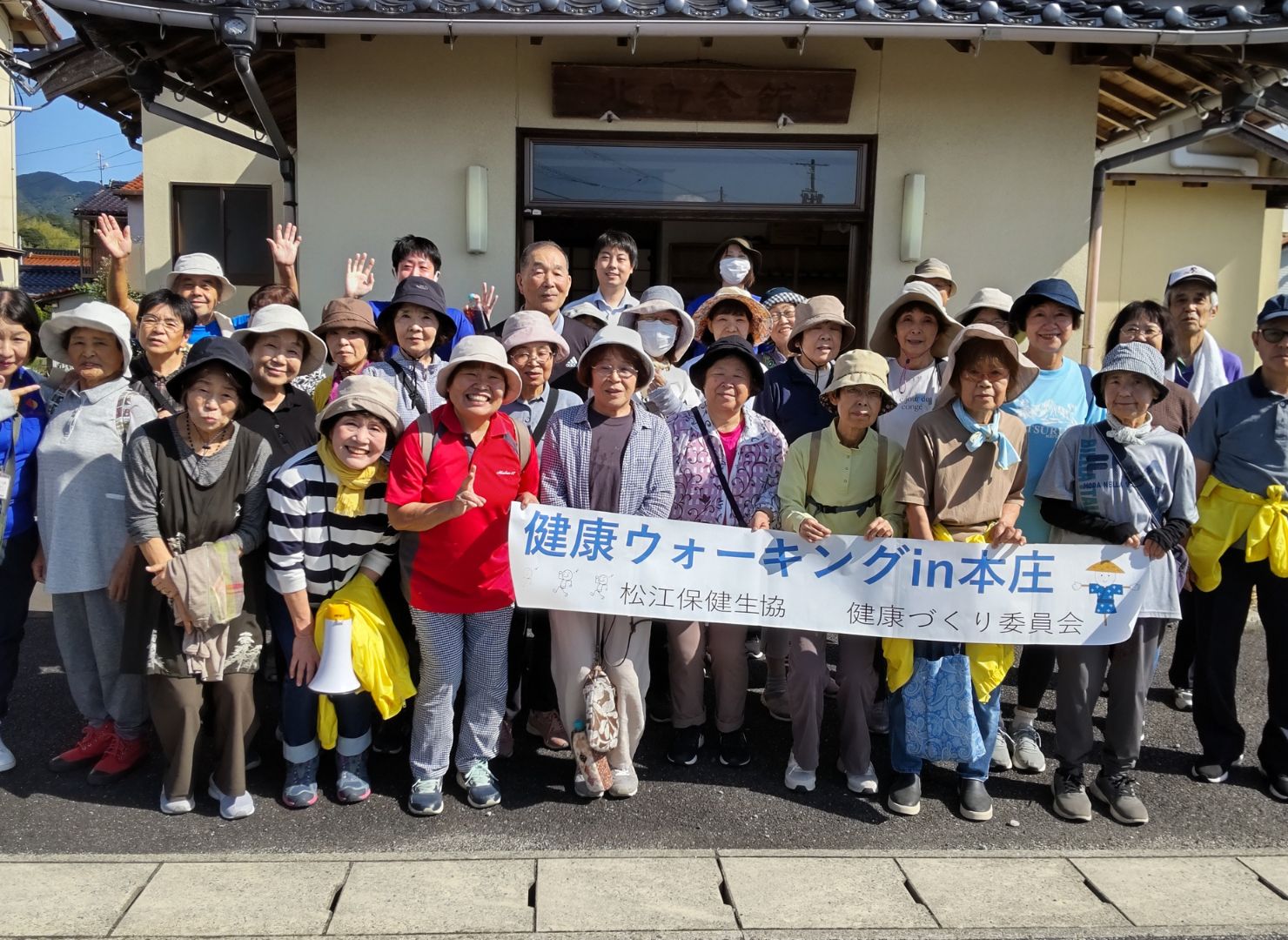 施設